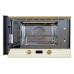 Встраиваемая микроволновая печь Kuppersberg RMW 393 C Bronze