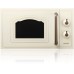 Микроволновая печь Gorenje MO 4250 CLI