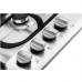 Варочная панель газовая встраиваемая EXITEQ PFL 640 STX-E