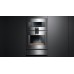 Вакуумный упаковщик Gaggenau DV461110