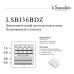 Винный шкаф La Sommeliere LSBI36BDZ