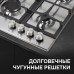 Газовая варочная панель Zigmund & Shtain G 15.4 S