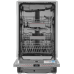 Встраиваемая посудомоечная машина Bosch SPV4HMX49E