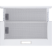 Телескопическая вытяжка Meferi SLIDEBOX60WH LIGHT