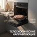 Электрический духовой шкаф Zigmund & Shtain E 168 B