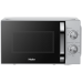 Микроволновая печь Haier HMB-MM208SA