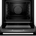 Духовой шкаф Bosch HBG 876EC7S