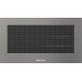 Комби-пароварка Miele DGC 7840 X GRGR