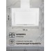 Наклонная кухонная вытяжка LEX Mika GS 600 White