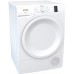 Сушильная машина Gorenje DP7B