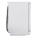 Посудомоечная машина Maunfeld MWF45230W