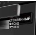 Духовой шкаф Maunfeld EOEM.769B