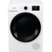 Сушильная машина Gorenje DNE8B