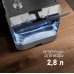 Кофейная станция Weissgauff WCM 685 Barista MaxAroma Pro Inox