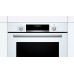 Духовой шкаф Bosch HBG537EW0R