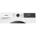 Стирально-сушильная машина Gorenje WDG2PS954A1D2/C