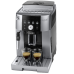 Кофемашина DeLonghi ECAM 250.23 SB