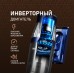 Вертикальный беспроводной пылесос сухой и влажной уборки (2 в 1) Weissgauff V14 BLDC 500 Argento Aqua Turbo