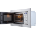 Встраиваемая микроволновая печь Monsher MMH 200 X
