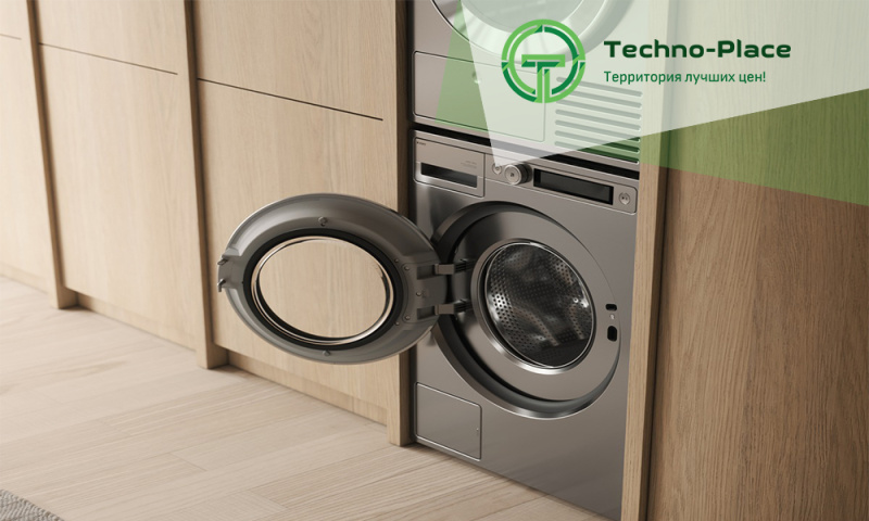 Scandinavian Laundry Care 2.0: эволюция ухода за бельём в скандинавском стиле