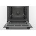 Духовой шкаф Bosch HBG5370B0