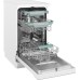 Посудомоечная машина c авто-открыванием и инвертором Weissgauff DW 4539 Inverter Touch AutoOpen White