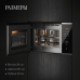 Встраиваемая микроволновая печь Kuppersberg HMW 650 BX