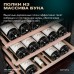 Винный шкаф Meyvel MV77PRO-KBT2 (Спелая вишня)