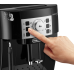 Кофемашина DeLonghi ECAM22.105.B