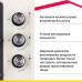 Газовая варочная поверхность Simfer H45V35R516
