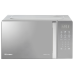 Микроволновая печь Hisense H20MOMSS4H
