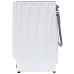 Встраиваемая стиральная машина Krona ZIMMER 1200 7K WHITE
