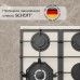 Газовая варочная панель из закаленного стекла Zigmund & Shtain M 26.6 X