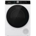 Сушильная машина Gorenje DNS12