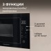 Микроволновка Zigmund & Shtain BMO 15.252 B