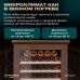 Винный шкаф Meyvel MV163PRO-KBT2 (Итальянский орех)