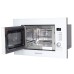 Микроволновая печь Zigmund & Shtain BMO 21 W