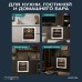 Винный шкаф Meyvel MV26PRO-KWB2