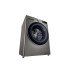 Стирально-сушильная машина LG TW4V5EG2S