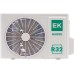 Кондиционер Euroklimat Futura heat pump EKSF-25HIS/EKOF-25HIS