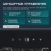 Винный шкаф MEYVEL MV52-KBF1