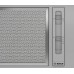 Вытяжка Bosch DLN53AA70