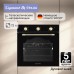Электрический духовой шкаф Zigmund & Shtain E 161 B