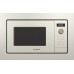 Встраиваемая микроволновая печь Bosch BEL653MP3