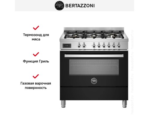 Варочный центр Bertazzoni PRO96L1ENET