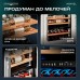 Винный шкаф Meyvel MV26PRO-KWB2