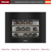 Встраиваемый винный холодильник Miele KWT 7112 iG OBSW