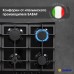 Газовая варочная панель Zigmund & Shtain G 14.7 B