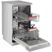 Посудомоечная машина Kuppersberg GGF 4525