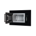 Встраиваемая микроволновая печь Hiberg i-VM 6502 B